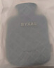 BYXAS/百賽施德國(guó)TUV認(rèn)證灌水暖水袋注水熱水袋暖手寶 中號(hào)1.2L霧霾藍(lán) 曬單實(shí)拍圖