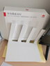 華為路由器Ax3pro new高配穿墻王WiFi6+路由器千兆家用無線路由器5G雙頻7大戶型mesh組網(wǎng)全屋wifi電競 Ax3標(biāo)準(zhǔn)版【海思雙核3000M+千兆網(wǎng)線】 曬單魔方插座/紅包2選1 30天 曬單實(shí)拍圖