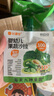 比逗仕嬰幼兒果蔬沙拉100%原果蔬汁九種果蔬寶寶輔食零食嬰標(biāo)果汁 組合裝 90g 11袋 曬單實(shí)拍圖