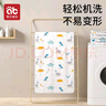 愛(ài)貝迪拉（AIBEDILA）嬰兒隔尿墊可洗大號(hào)透氣成人護(hù)理墊寶寶防尿防水床單180*200cm 曬單實(shí)拍圖