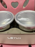 樂(lè)燉 電熱飯盒 電加熱保溫飯盒帶飯便當(dāng)盒熱飯神器辦公室可蒸煮上班族加熱飯盒 0.6L 內(nèi)膽【多層任選】 單層【2個(gè)內(nèi)膽】電熱飯盒 曬單實(shí)拍圖