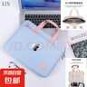 適用于手提蘋(píng)果電腦包MacBook Pro/Air14寸筆記本電腦包男女單肩 淺藍色+漸變蘋(píng)果LOGO 防震氣囊 14寸 曬單實(shí)拍圖