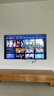 海信（Hisense）電視 65E3Q 65英寸 U+畫(huà)質(zhì)引擎 DeepSeek AI智能高刷 MEMC防抖 E3ND升級(jí)款 國(guó)家補(bǔ)貼 官方旗艦店 65英寸 曬單實(shí)拍圖