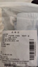 芬騰可安（FENTENGCARE）男童內(nèi)褲7A抑菌4條透氣中大童A類純棉襠兒童平角褲Q9U257360186 曬單實(shí)拍圖