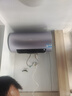 海爾（Haier）電熱水器50/60/80升補(bǔ)貼免費(fèi)上門(mén)安裝可選變頻速熱金剛無(wú)縫膽內(nèi)膽免清洗節(jié)能鎬金全瓷防電墻專(zhuān)利 80L 3300W 頂配一級(jí)變頻免洗免鎂【凈水洗】 曬單實(shí)拍圖