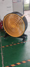 多朗永磁無極調(diào)速工業(yè)大風(fēng)扇倉(cāng)庫(kù)車間球館用永磁電機(jī)現(xiàn)貨速發(fā) 25000風(fēng)量 曬單實(shí)拍圖
