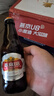 燕京啤酒 U8小度酒 燕京U8 瓶裝啤酒 聚會(huì)用小瓶啤酒 256mL 24瓶 整箱裝 （包裝微損） 曬單實(shí)拍圖