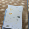 黎紫書：流俗地（《亞洲周刊》2020年度十大小說，王德威、王安憶、董啟章傾力推薦，華語文學的驚喜收獲） 小說 曬單實拍圖