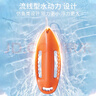 邁飛特救生浮筒跟屁蟲(chóng)游泳氣囊防溺水神器浮標泳圈浮漂野泳戶(hù)外裝備 單人款-橙色加大浮力/載重100KG 曬單實(shí)拍圖