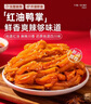 網(wǎng)店裝修設計服務(wù)詳情頁(yè)設計鋪裝修首頁(yè)主圖海報設圖片制作美工制作包月 詳情咨詢(xún)客服 曬單實(shí)拍圖