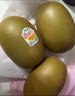 佳沛（zespri）新西蘭  陽光金奇異果巨大果22粒原箱 單果重約144-175g 獼猴桃 曬單實拍圖