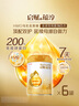 惠氏（Wyeth）啟賦蘊(yùn)淳A2進(jìn)口HMO幼兒配方奶粉3段（12-36月）810g*6罐 曬單實(shí)拍圖