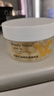BEAUTY NOTES左旋vc精華液抗皺緊致可搭煙酰胺原液熊果苷維c涂臉精華油50粒 曬單實(shí)拍圖