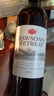 洛神山莊（Rawsons Retreat）奔富 赤霞珠干紅葡萄酒 750ml*6木塞原箱【澳版】 曬單實(shí)拍圖