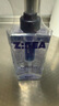 海洋至尊凈痘香氛沐浴露 控油能量艙 (木質(zhì)香)350ml 持久留香清潔保濕男女 曬單實拍圖