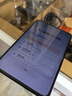 華為（HUAWEI）Pura X 典藏版 16GB+1TB型格紅 1610闊型屏 鴻蒙操作系統(tǒng)5紅楓原色影像折疊屏手機(jī)華為智能手機(jī) 曬單實(shí)拍圖