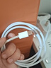 尊匠【自營正品】蘋果16/15充電器頭45W適配原裝快充套裝充電線氮化鎵iphone16promax/plus手機數(shù)據(jù)線 45W快充頭+1米編織快充線 曬單實拍圖
