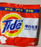 汰漬凈白去漬洗衣粉10斤裝大袋批發(fā)非皂粉持久留香深層去污家庭裝 曬單實拍圖