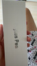 【MFI認(rèn)證】適用蘋果電容筆apple pencil二代觸控防誤觸ipad手寫筆pro平板air4/5三代觸屏繪畫平替 官配三代頂配版 防誤觸不斷觸 傾斜壓感 曬單實拍圖