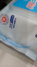 清風(fēng)【李昀銳同款】EDI純水濕巾 80片*4包 不含酒精 手口可用 濕紙巾 曬單實拍圖