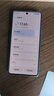 vivo X70/80/90/100/200系列 vivo手機iQOO系列 二手安卓 二手手機 vivo X100s 曬單實拍圖