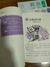 少年讀世說新語（寫給孩子的魏晉名士的筆記小說集，通脫、有趣而富含智慧和哲理 套裝全三冊(cè)） 課外閱讀 閱讀 課外書 曬單實(shí)拍圖