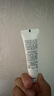 馥蕾詩（Fresh）紅茶凝時煥顏面膜15ml*3 組合旅行裝 【臨期清倉】 曬單實拍圖