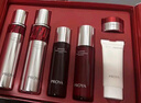 珀萊雅紅寶石水乳套裝護膚品套裝禮盒抗皺緊致補水化妝品生日禮物送女友 曬單實拍圖