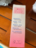 貝親（Pigeon）桃葉精華 嬰兒液體爽身露 四季通用 200ml IA171 曬單實(shí)拍圖