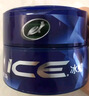龜牌（Turtle Wax）冰蠟汽車蠟通用車漆打蠟劃痕修復(fù)神器拋光增亮養(yǎng)護(hù)新能源鍍膜2057 曬單實(shí)拍圖