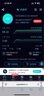 中興（ZTE）U30 Air 5G免插卡移動(dòng)隨身wifi無線網(wǎng)卡便攜式熱點(diǎn)5g路由器無限筆記本電腦通用流量車載卡托2025款 曬單實(shí)拍圖