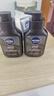 妮維雅（NIVEA）男士洗面奶保濕收縮毛孔深黑DEEP控油細(xì)致毛孔潔面雙支套裝 曬單實(shí)拍圖