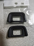 工馬適用尼康DK-20眼罩D3100 D5100 D3000 D60 D50取景器單反相機(jī)配件 曬單實拍圖