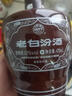 汾酒喜酒 山西杏花村汾酒 清香型 53度 475mL 2瓶 老白汾酒10 曬單實(shí)拍圖