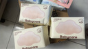 babycare面膜柔巾嬰兒干濕兩用一次性洗臉巾小熊巾加厚綿柔巾 80抽*1包 曬單實(shí)拍圖
