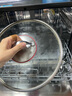 平衡點(diǎn)立白洗碗塊50顆 洗碗機(jī)專用洗滌劑清潔塊洗碗鹽洗碗粉凝珠三合一 曬單實(shí)拍圖