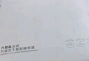 麗普司肽（lipostides）六勝肽凍干粉淡皺精華淡細(xì)紋提拉 緊致 4盒裝 曬單實拍圖