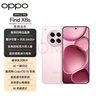 OPPO Find X8s 16GB+1TB 落櫻粉 極窄四等邊 天璣9400+ 哈蘇人像 超長續(xù)航電池 AI 5G手機(jī) 國家補(bǔ)貼 曬單實(shí)拍圖