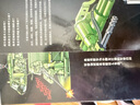 兒童軍事百科(全4冊 全彩圖鑒版)100余種武器裝備 1000余個知識點(diǎn) 帶你暢游滿滿的軍事之旅   曬單實(shí)拍圖