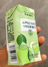通用菲里維爾100%蘋(píng)果汁200ml*12瓶裝果蔬汁飲料果汁一整箱飲料飲品JD 100%蘋(píng)果汁200ml*12瓶 曬單實(shí)拍圖