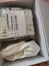赫蓮娜HR黑繃帶面霜50ml禮盒保濕修護抗皺護膚品化妝品生日禮物送女友 曬單實拍圖