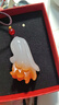 春龍冰種黃龍玉白菜吊墜 男女款納財玉石掛件項鏈 吊墜 曬單實(shí)拍圖