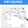 探營者 COUTCAMP防曬帽子女夏太陽帽專業(yè)防紫外線開車裝備騎車面罩遮臉一體遮陽帽 淺灰色 均碼可調(diào)節(jié) 曬單實拍圖