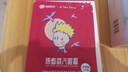 超亞健康聯(lián)名眼罩蒸汽熱敷無香型睡眠遮光睡覺緩解眼疲勞眼部護(hù)理50片 曬單實拍圖