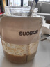SUOBQR蘇泊榨汁機果蔬原汁機便攜小型水果做果汁機多功能榨汁噸噸桶榨汁杯冰沙機奶昔機攪拌杯明星同款 800ML-移動便捷充電 曬單實拍圖