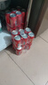 燕京啤酒 吉祥紅8度啤酒330ml*24聽(tīng) 冰爽暢飲 整箱裝  心想事成紅罐 曬單實(shí)拍圖