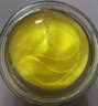 丸美眼膜眼貼膜淡化細(xì)紋煥亮眼部肌膚去眼袋勝肽多重勝肽小紅筆眼貼膜 【緊致提亮】小紅筆+黑松露眼膜 曬單實(shí)拍圖