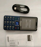 飛利浦（PHILIPS）E568A 寶石藍 移動聯(lián)通電信4G全網(wǎng)通 老年人手機智能 超長待機兒童功能學(xué)生手機 大字大聲直板按鍵 曬單實拍圖