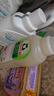 Frosch羊毛/真絲潔凈洗衣液 保護衣物纖維 蓬松柔軟750ml 德國原裝進口 曬單實拍圖
