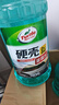 龜牌（Turtle Wax）硬殼玻璃水0度汽車去油膜強(qiáng)力去污除蟲膠鳥糞雨刮水通用2L*6瓶 曬單實(shí)拍圖